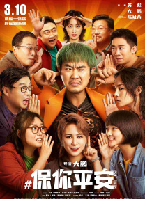 久久这里只有精品9